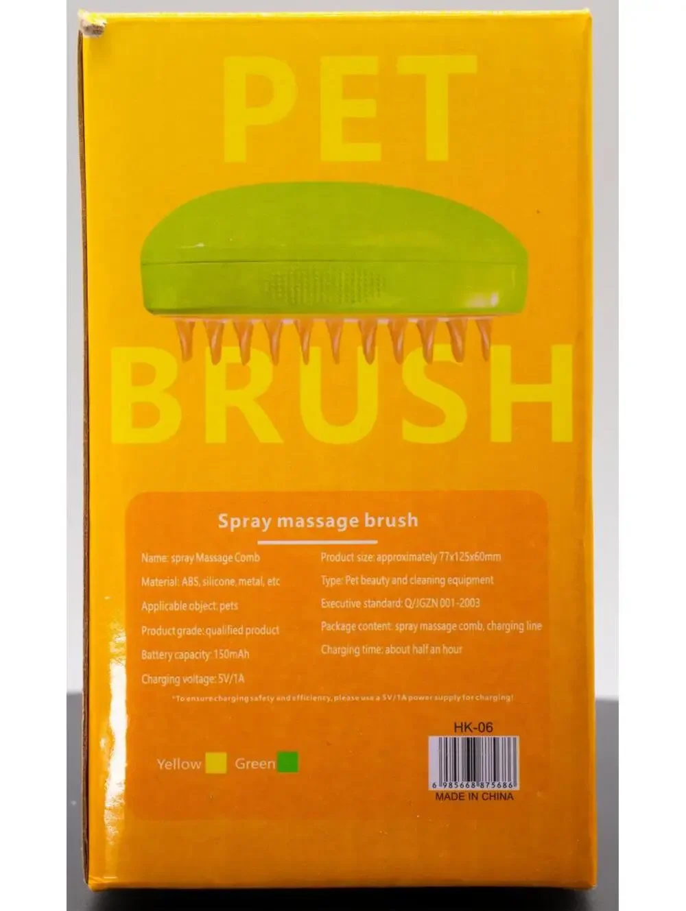 Rechargeable Pet Brush with Spray Massage Feature